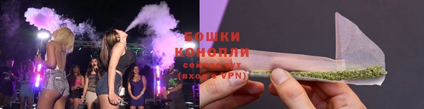 альфа пвп VHQ Белокуриха